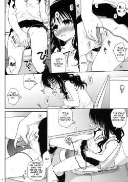 Page 44 of Amakuchi Mikan