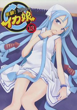 Download Jikken! Ika Musume