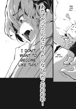 Page 21 of Signal Lost