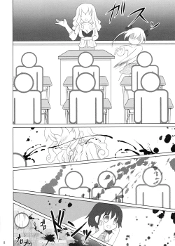 Page 8 of Loli Yuri Baby