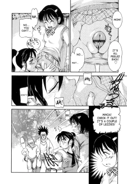 Page 131 of Futanari Ism