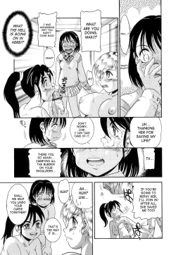 Page 142 of Futanari Ism