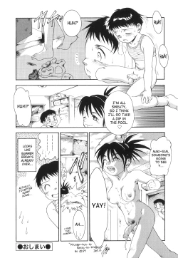 Page 37 of Futanari Ism