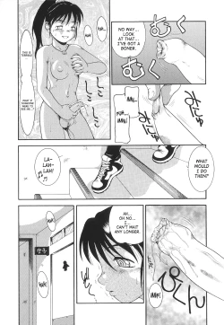 Page 41 of Futanari Ism