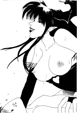 Page 39 of Fire and Ice