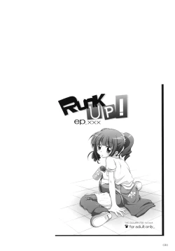 Page 29 of Yayo-m@s!