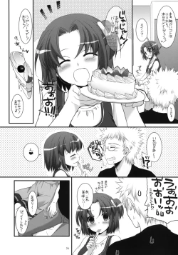 Page 23 of Seifuku Rakuen 31