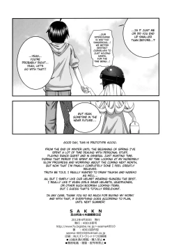 Page 29 of SAKKN Shinobu no Araragi Koyomi Kansatsu Nikki | SAKKN - Shinobu's Observation Diary of Araragi Koyomi