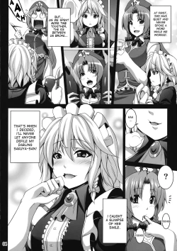 Page 3 of Maid Shoujo SakuyaMaid Sakuya-chan