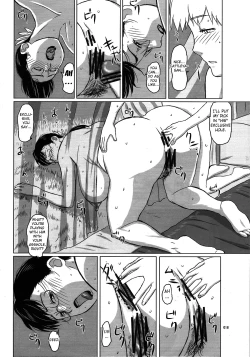 Page 16 of Package-Meat 8