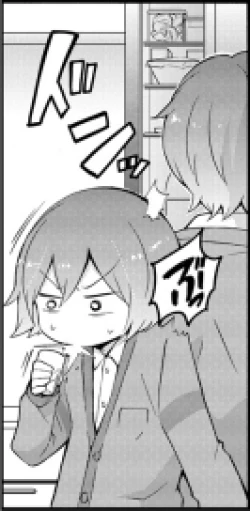 Page 17 of Totsuzen onnanoko ni nattanode, ore no oppai monde mimasen ka? 1