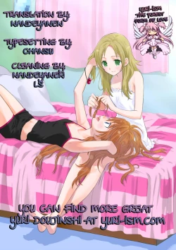 Page 35 of 2 Become 1