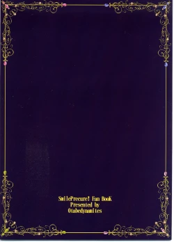 Page 26 of Reika no Otogibanashi