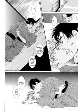 Page 16 of Love & Heart