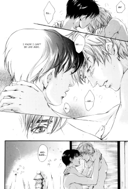 Page 20 of Love & Heart