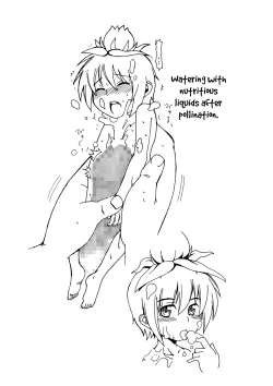 Page 20 of Okudake Mandragora