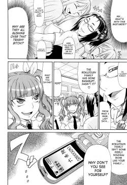 Page 41 of Futa Mata