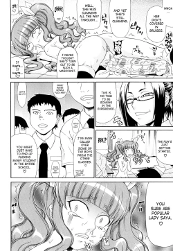 Page 53 of Futa Mata