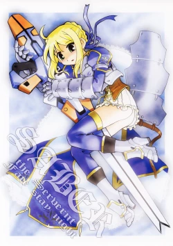 Page 6 of FRACTAL PIECE