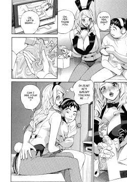 Page 110 of Hottokenaino