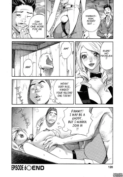 Page 120 of Hottokenaino