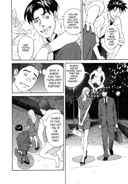 Page 128 of Hottokenaino