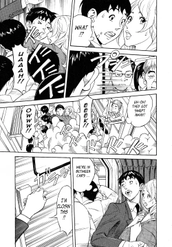 Page 151 of Hottokenaino