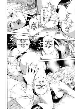 Page 166 of Hottokenaino