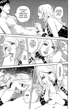 Page 167 of Hottokenaino