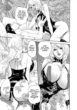 Page 171 of Hottokenaino