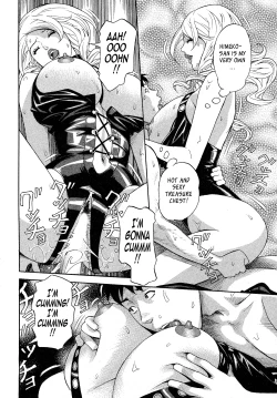 Page 172 of Hottokenaino