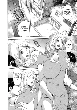 Page 176 of Hottokenaino