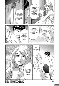 Page 190 of Hottokenaino