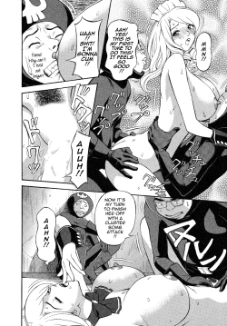 Page 60 of Hottokenaino