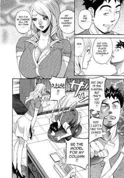 Page 88 of Hottokenaino