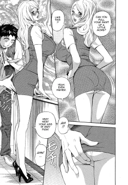 Page 91 of Hottokenaino