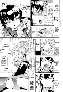 Page 133 of Futa Mata