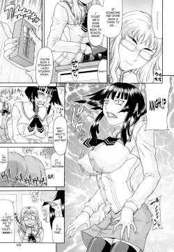 Page 155 of Futa Mata