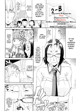 Page 37 of Futa Mata