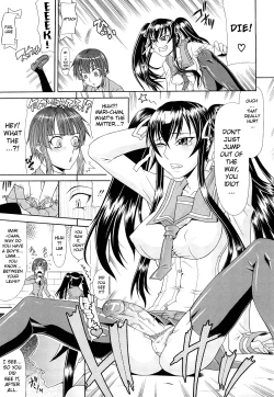 Page 76 of Futa Mata