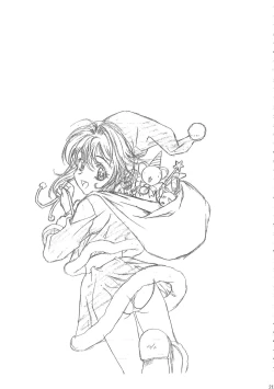 Page 216 of Sakura Ame Wide ban