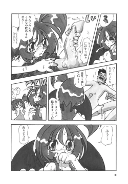 Page 55 of PRETTY WITCHY DEVILTCHY 2