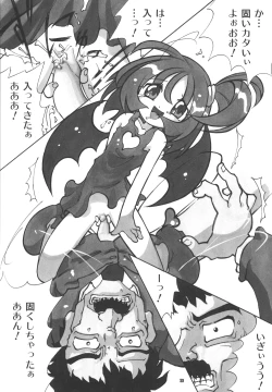 Page 58 of PRETTY WITCHY DEVILTCHY 2