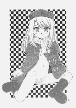 Page 27 of Gilgamesh Night