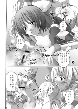 Page 15 of M-o. o Produce