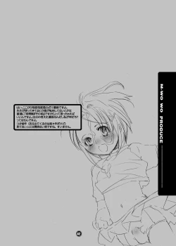 Page 41 of M-o. o Produce