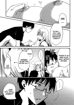 Page 207 of Ojousama wa NigedashitaCh.01-10