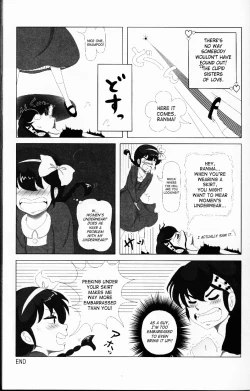 Page 30 of Hyakka Ran Ran