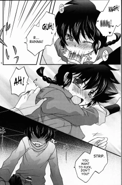 Page 5 of Hyakka Ran Ran
