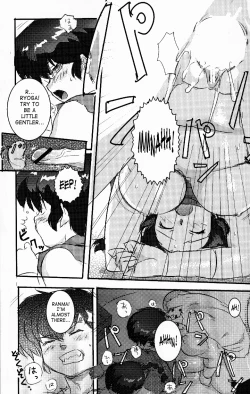 Page 62 of Hyakka Ran Ran